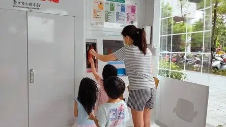 圖片來源:臺中市政府