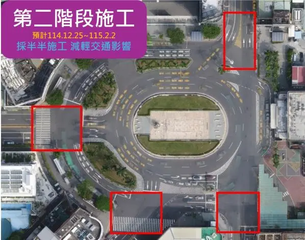 圖片來源:臺南市政府