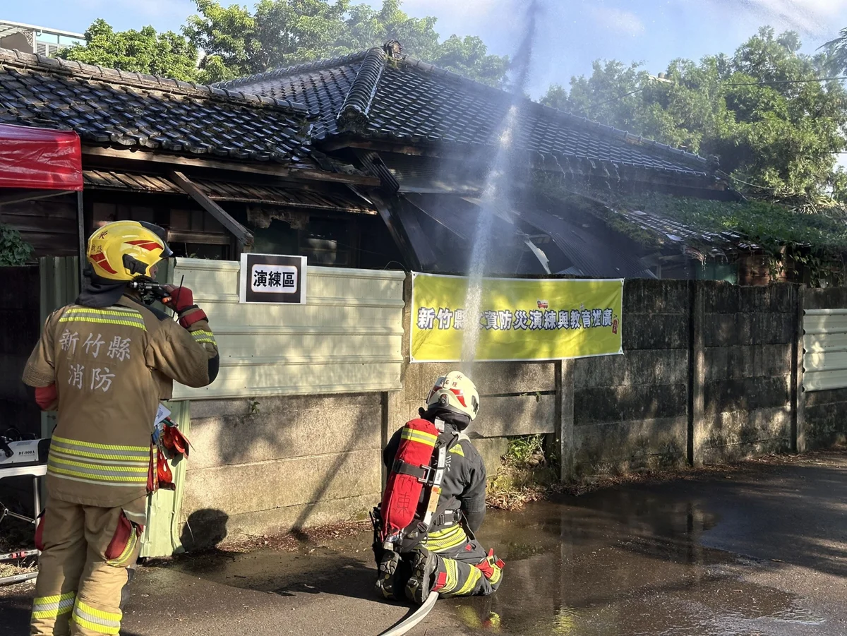 圖片來源：新竹縣政府