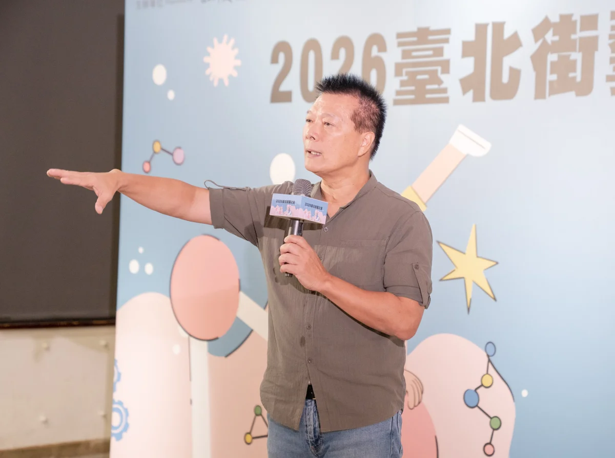 2026臺北街藝之星徵選開跑!展演熱點擴增至5處 首設身障組保障平權