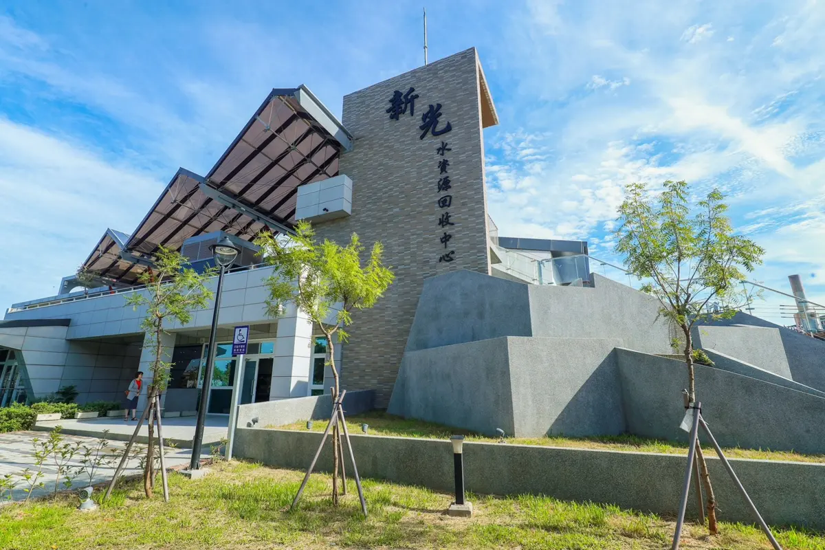 圖片來源:臺中市政府