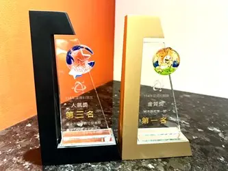 圖片來源:臺中市政府