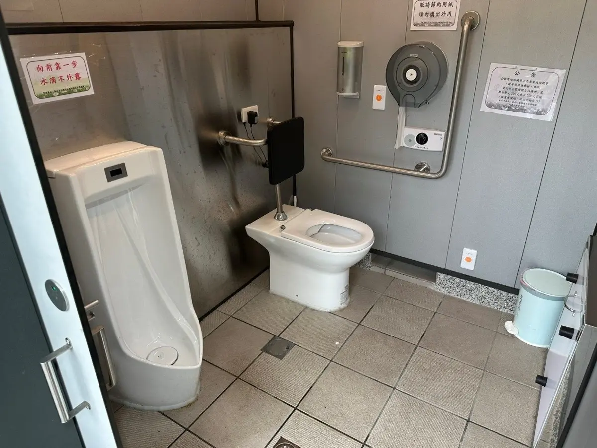 圖片來源:臺北市政府