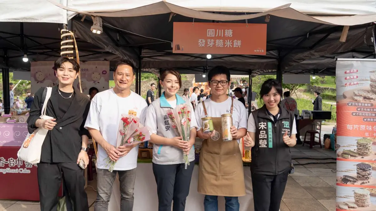 圖片來源:新竹市政府