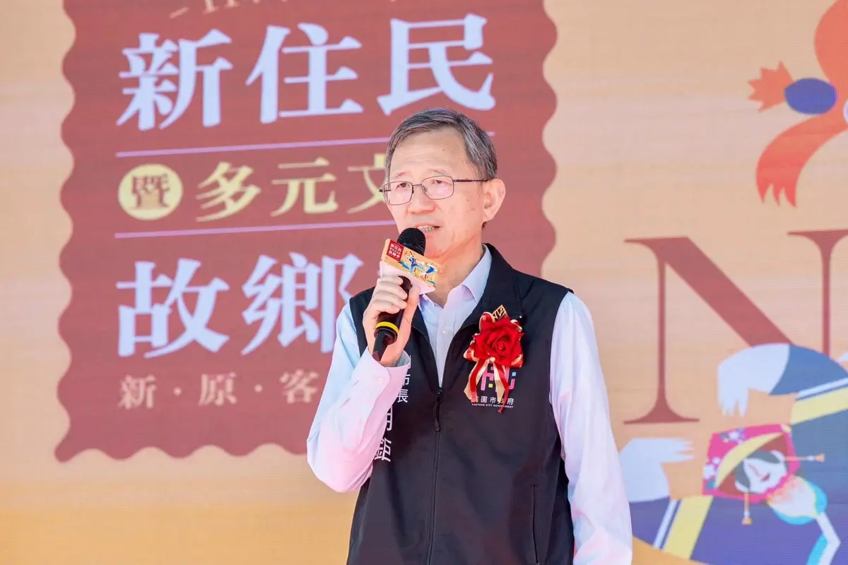 圖片來源:新聞處