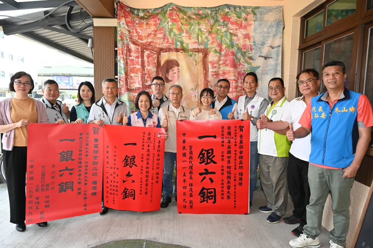宜蘭之光!在地職人楊雁晴再奪世界果醬大賽1銀6銅,用蘭陽風土讓台灣味飄香