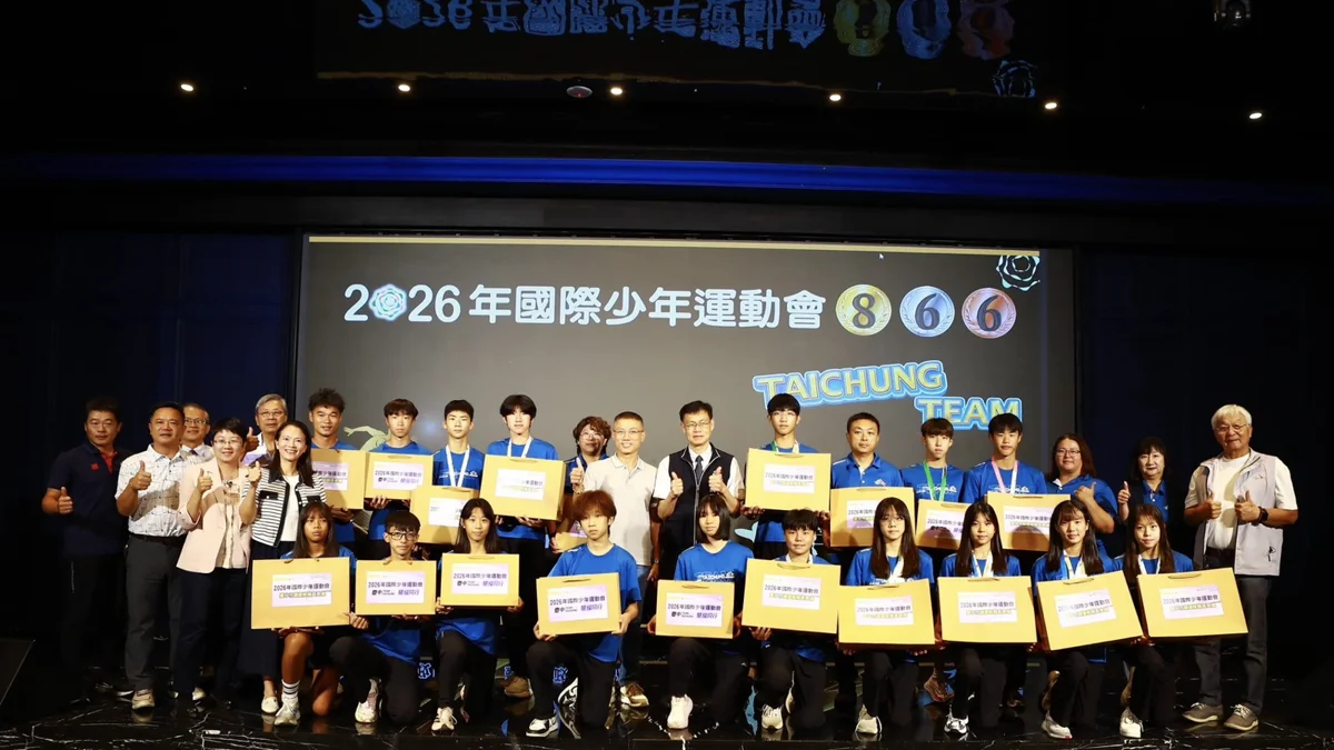 圖片來源:臺中市政府