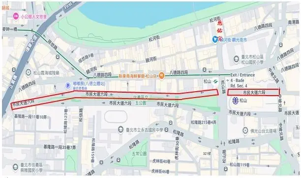 迎新年走春更順暢!北市市民大道六段路平專案完工 告別顛簸路面