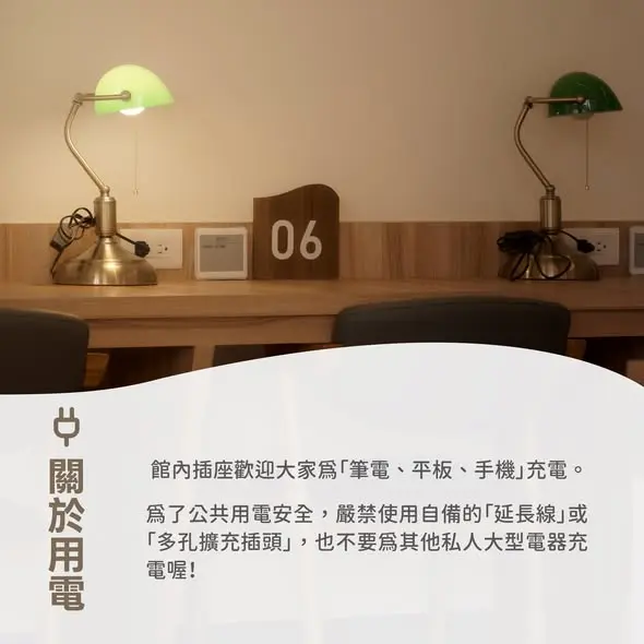 圖片來源:臺東縣政府文化處