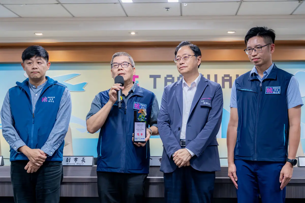 圖片來源:新聞處