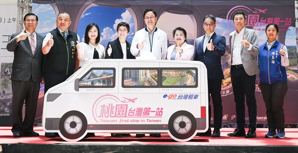 圖片來源:新聞處