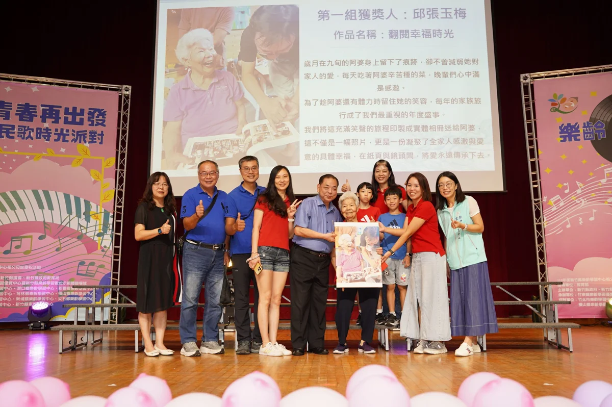 圖片來源：新竹縣政府