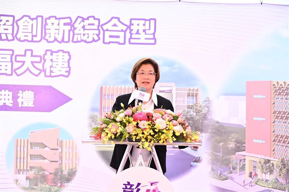 圖片來源：彰化縣政府