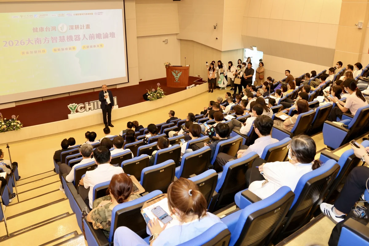 圖片來源：臺南市政府
