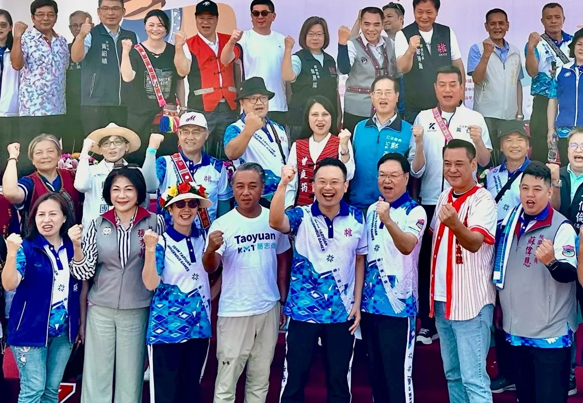 桃園原民運動會熱血開賽!副市長蘇俊賓誓師三箭齊發 挑戰全國六連霸