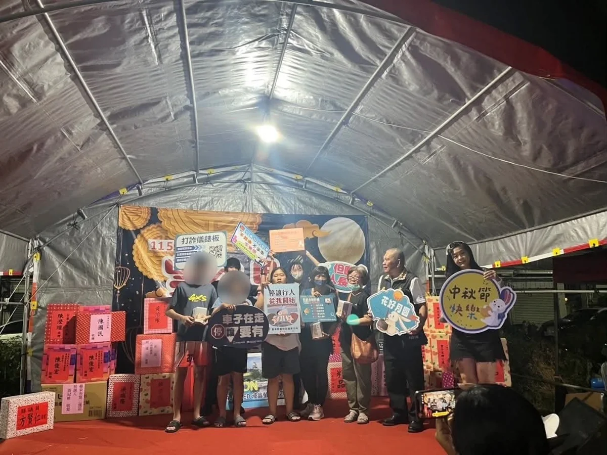 圖片來源:臺東縣政府