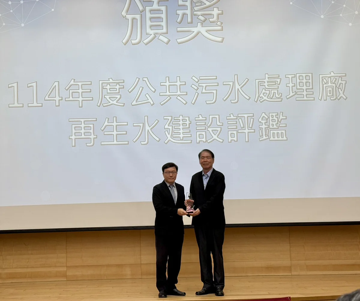 台中福田再生水計畫奪中央大獎!QR Code智慧取水助抗旱,打造永續城市