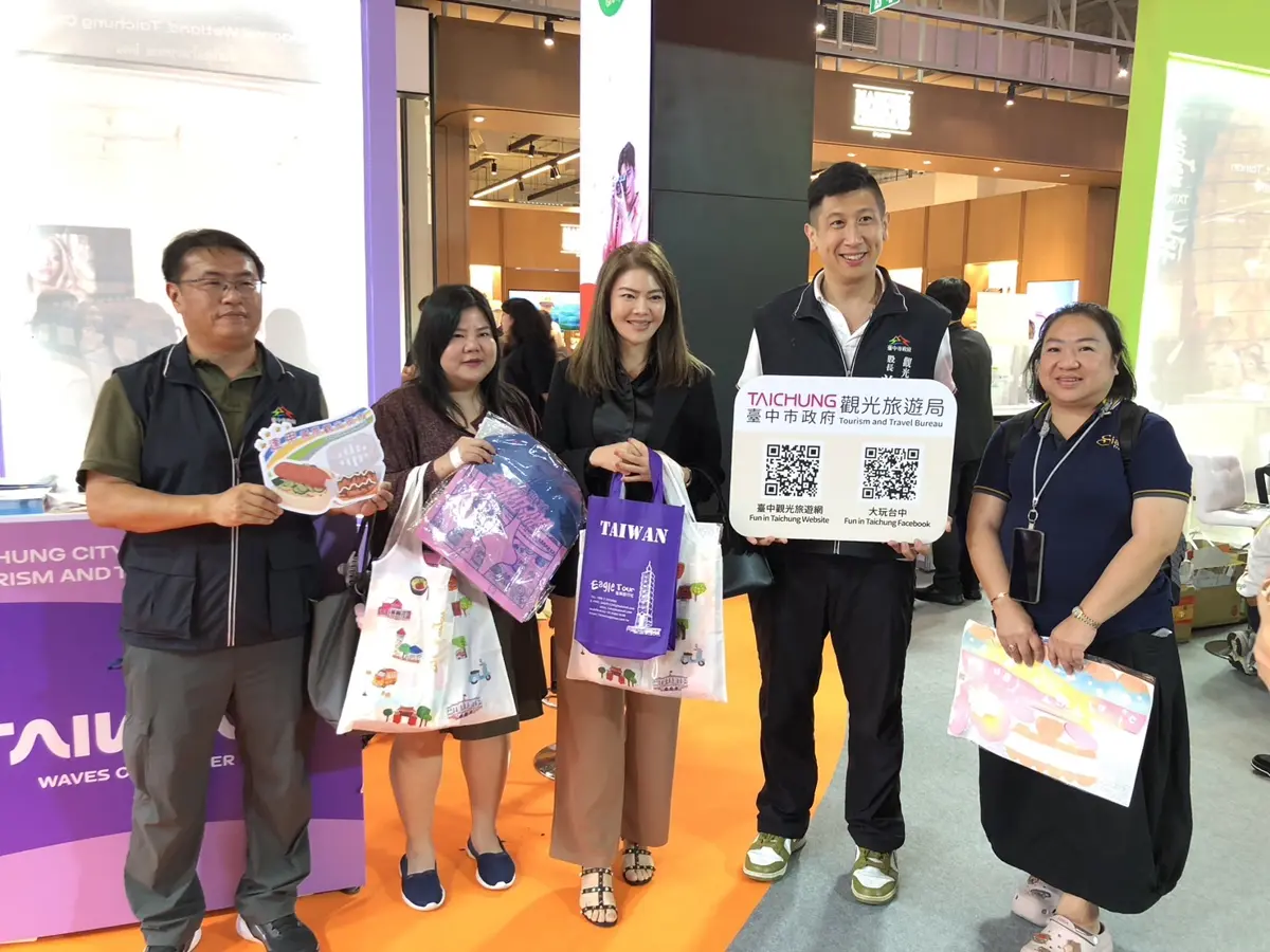 圖片來源:臺中市政府