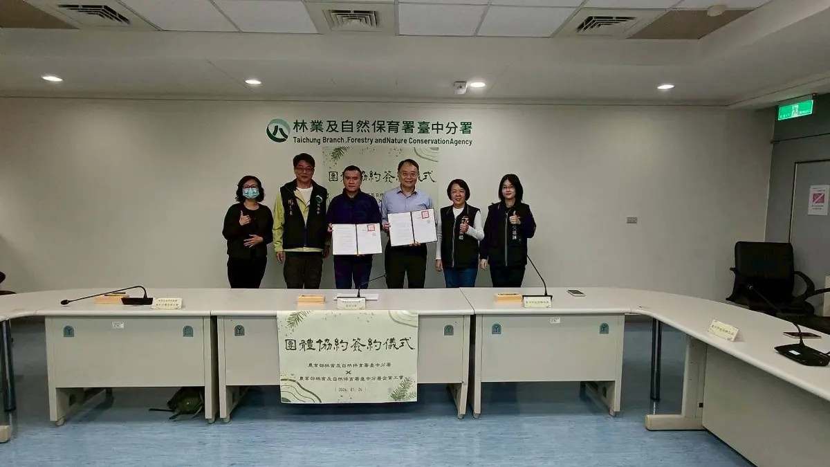 圖片來源:臺中市政府