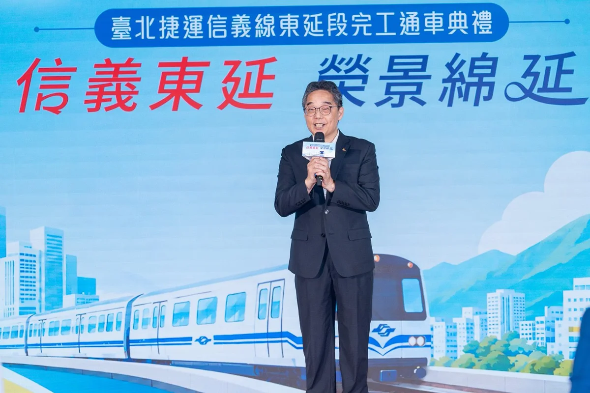 圖片來源:臺北市政府