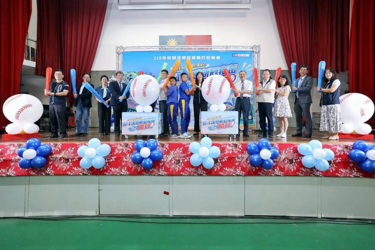 圖片來源：臺中市政府