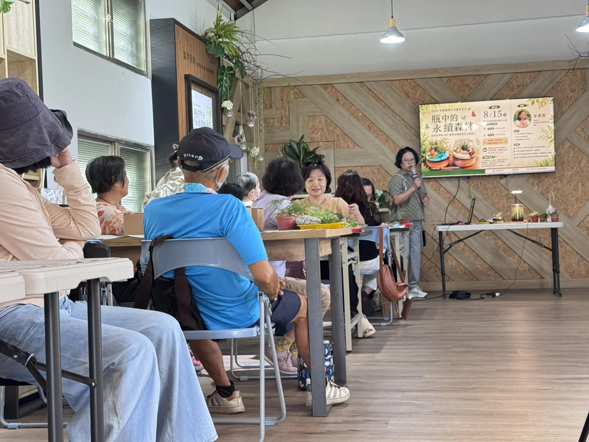 打造專屬生態瓶!花蓮「瓶中森林」DIY體驗 帶你探索永續有機農業