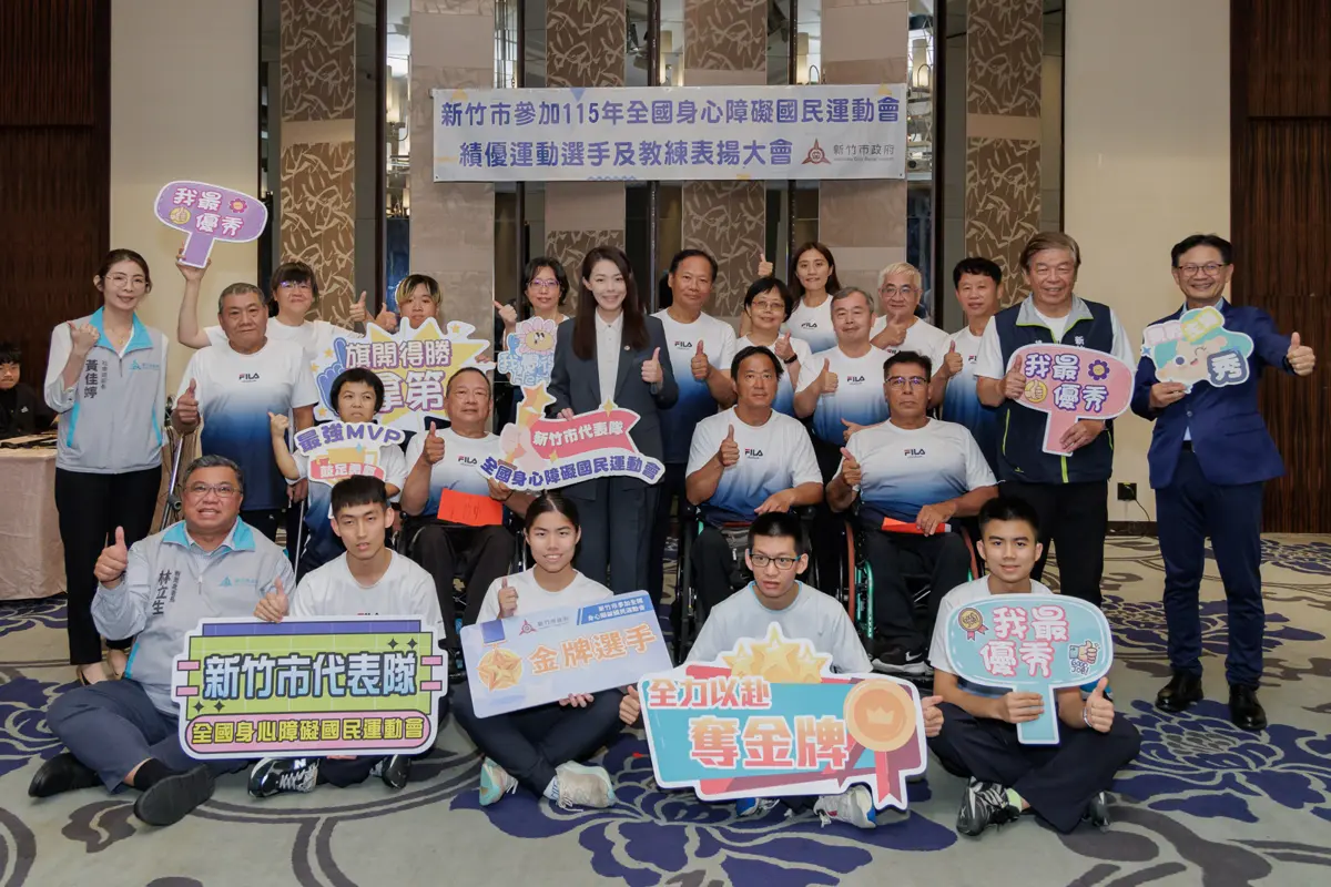 新竹市身障運動會狂掃19金!市府頒224萬獎金 表揚這些「新竹之光」