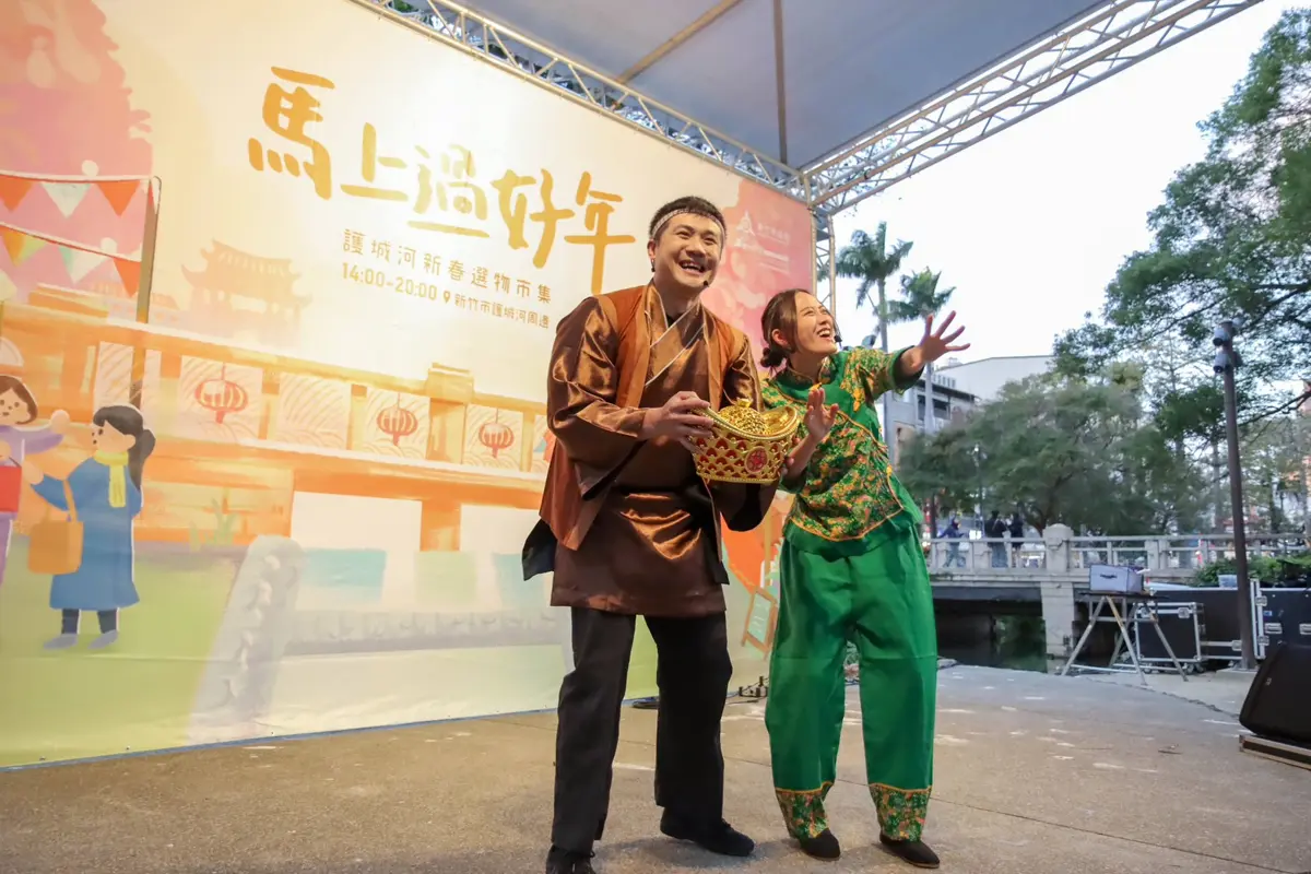 圖片來源:新竹市政府