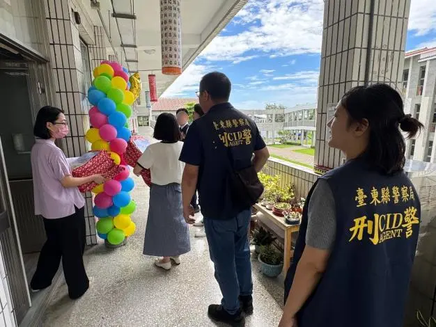 圖片來源:臺東縣政府