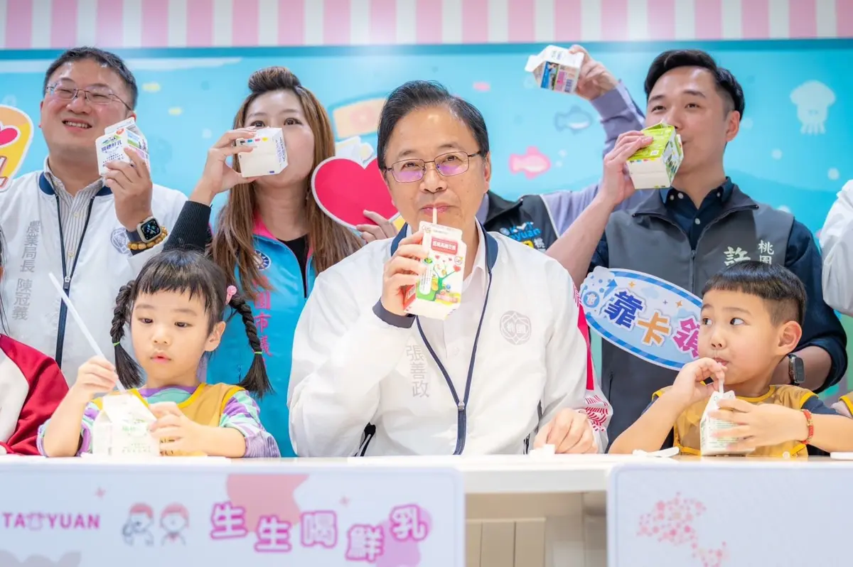 桃園「生生喝鮮乳」懶人包!8大通路、申請方式、兌領資格一次看懂