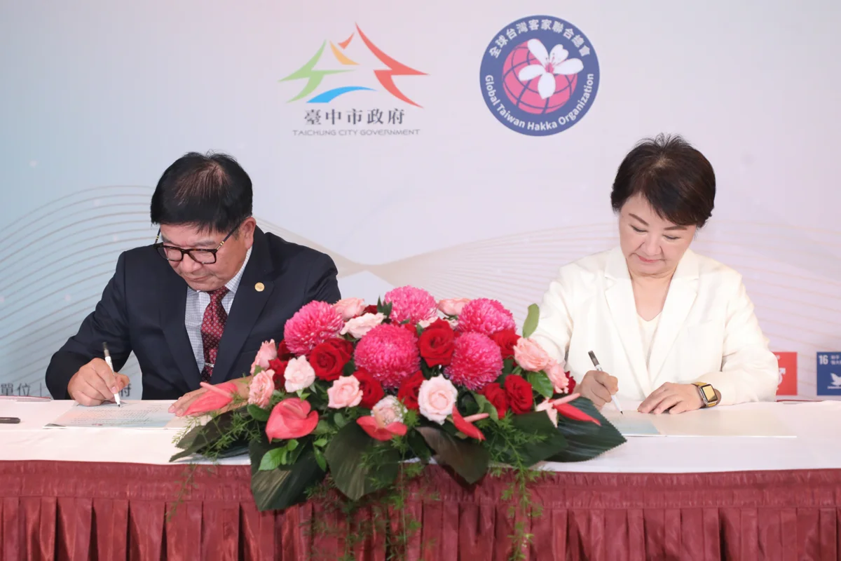 圖片來源:臺中市政府