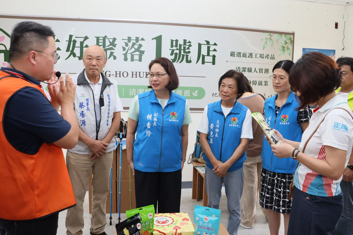 圖片來源:苗栗縣政府