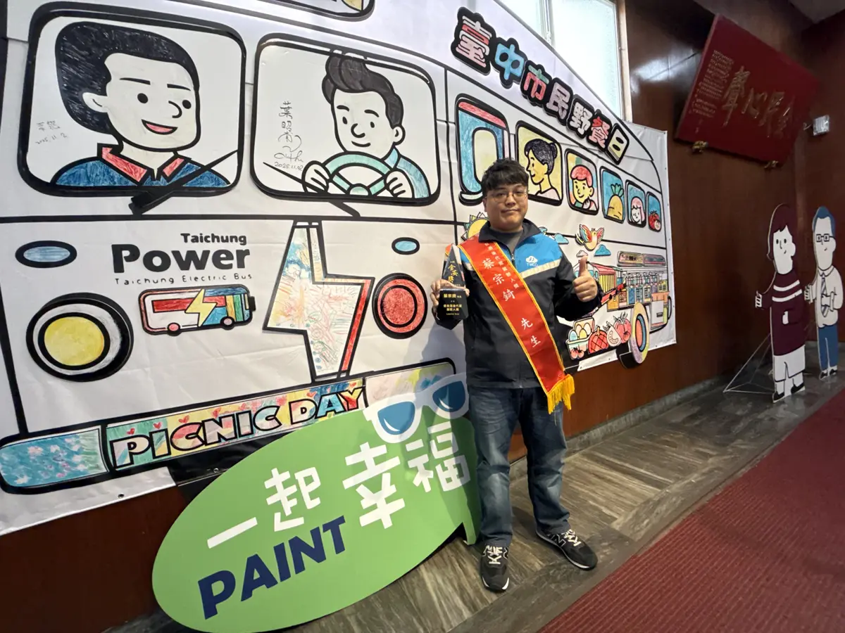 台中代駕之光!蔡宗錡獲金安獎肯定 揭密「使命必達」背後辛酸