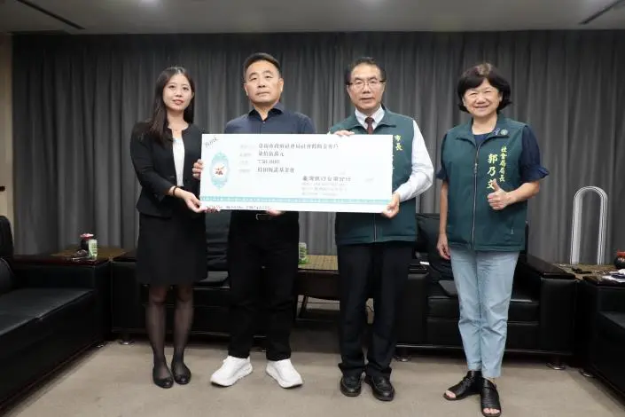 桂田集團豪捐75萬!黃偉哲感謝公私協力,溫暖台南弱勢家庭
