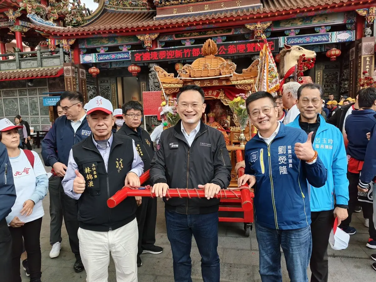 圖片來源:新聞處