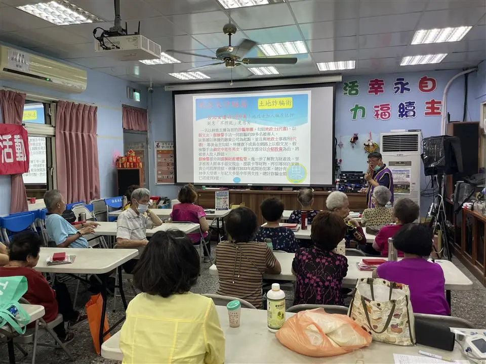 圖片來源：彰化縣政府