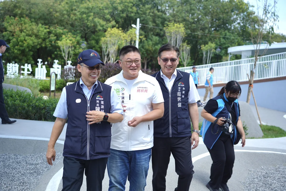 圖片來源:臺中市政府