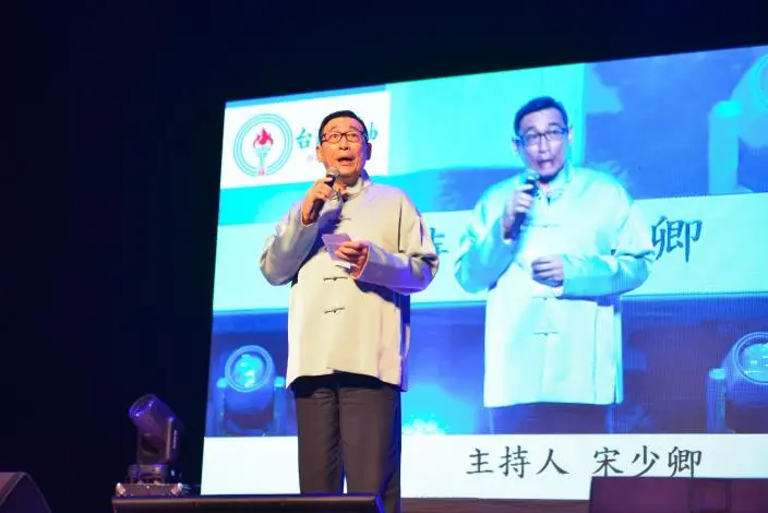 圖片來源:苗栗縣政府