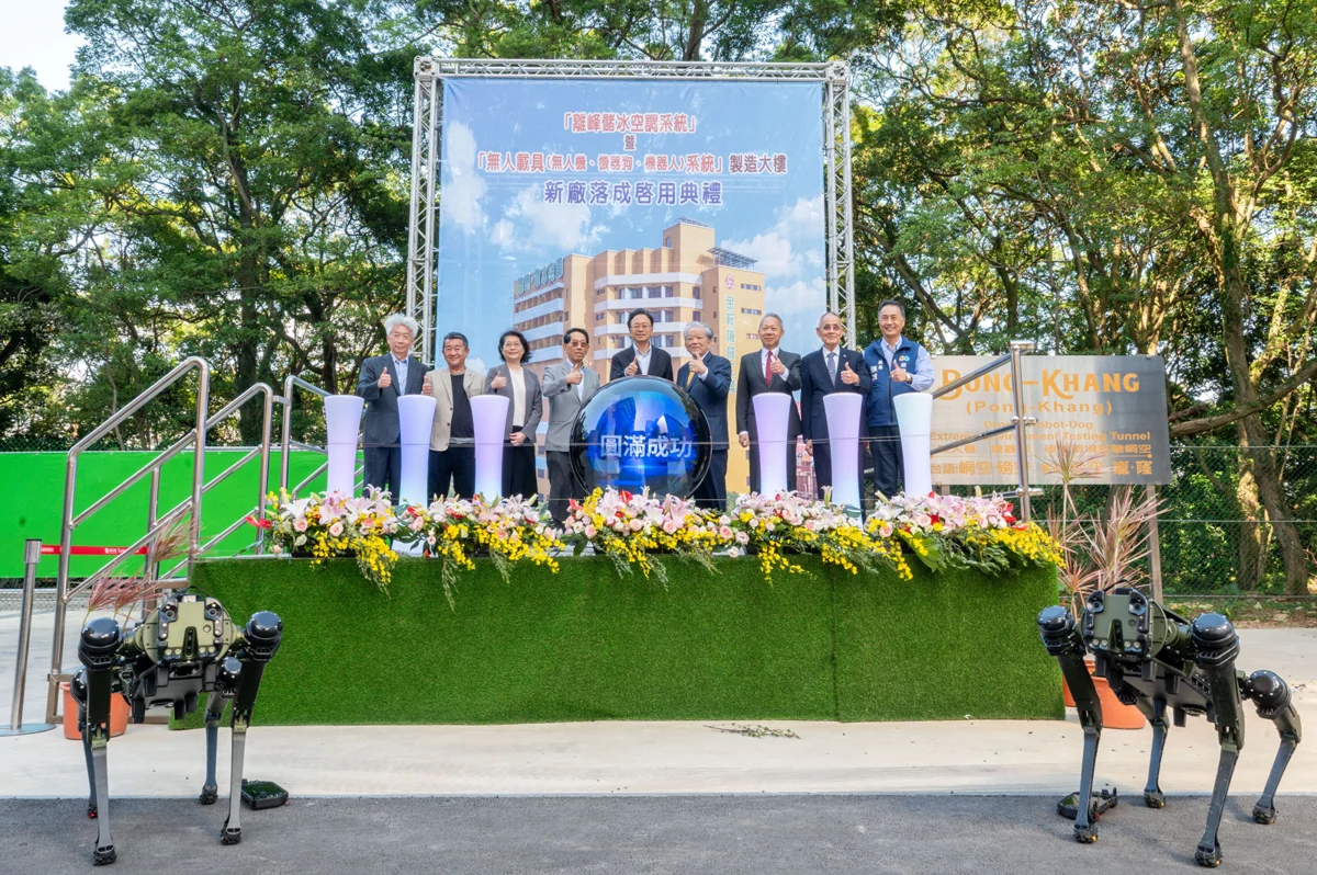 圖片來源:新聞處