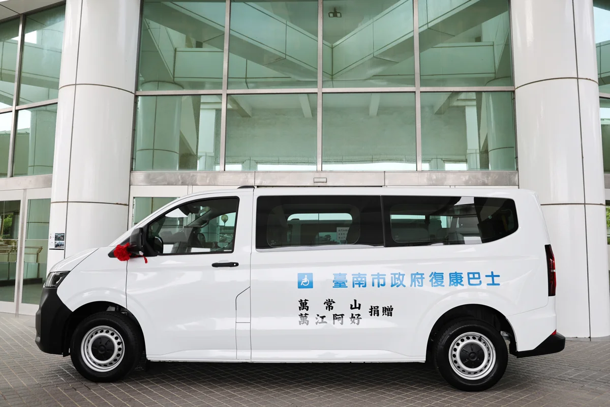 圖片來源:臺南市政府