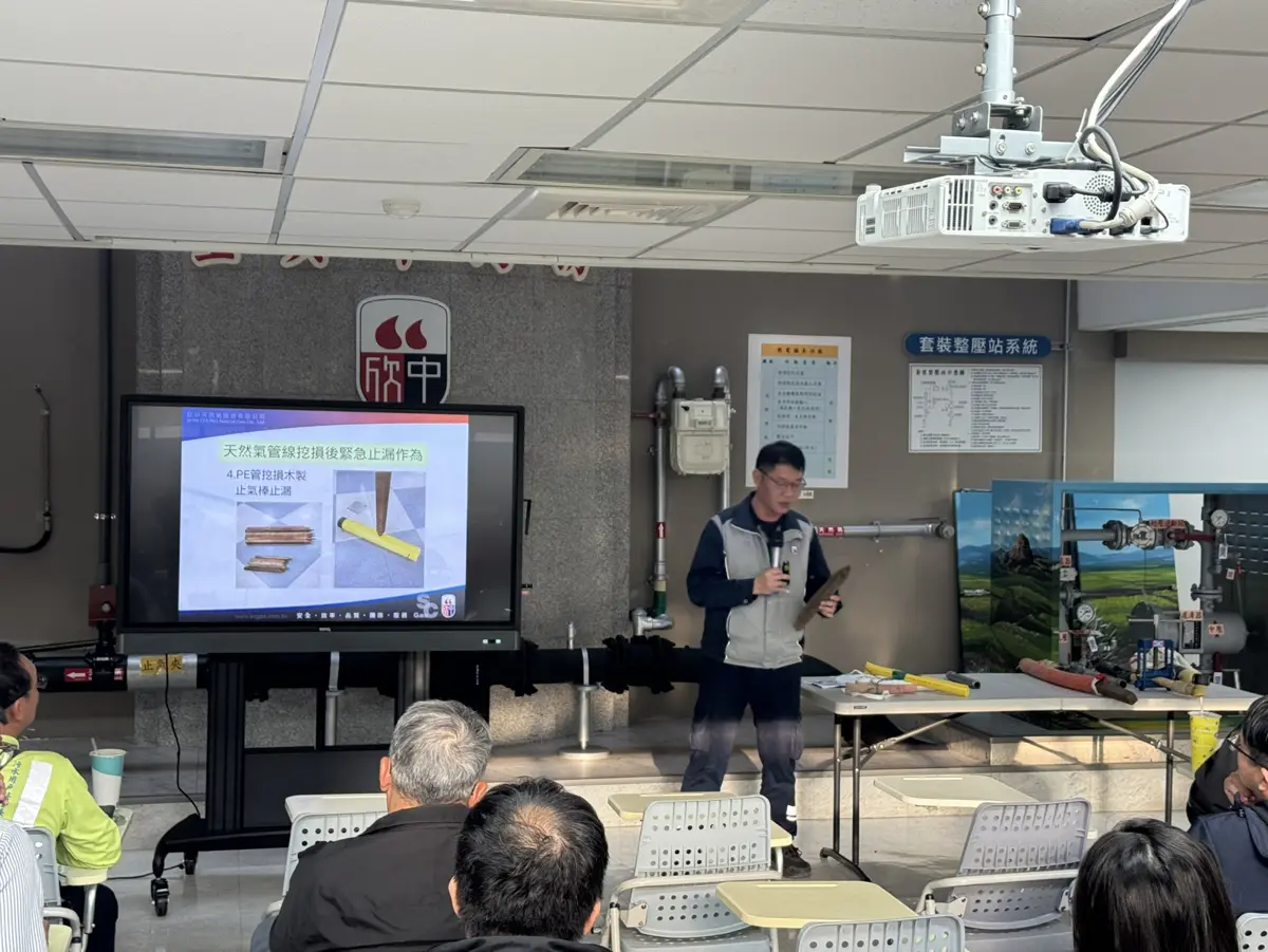 圖片來源:臺中市政府
