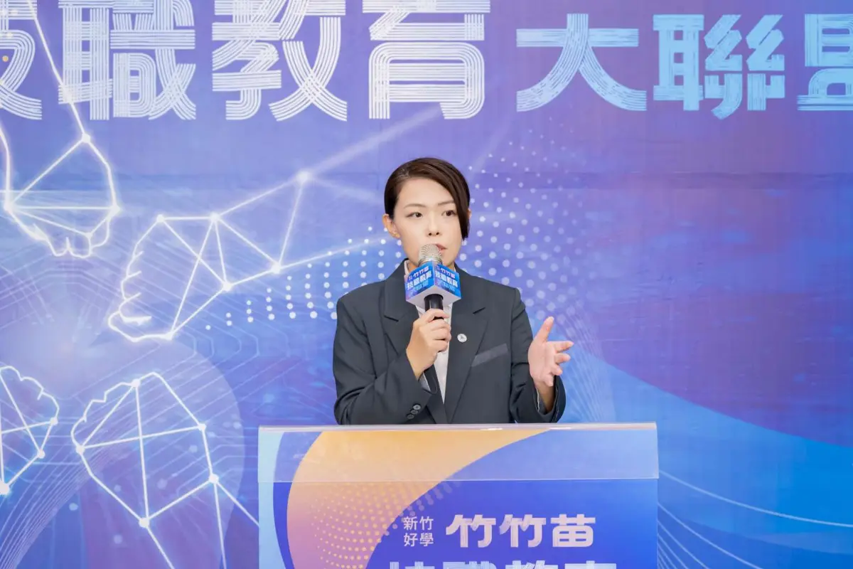 圖片來源:新竹市政府