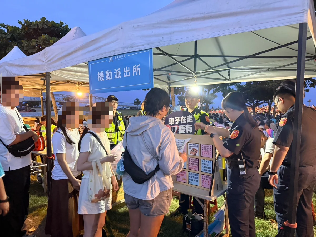 圖片來源:臺東縣政府