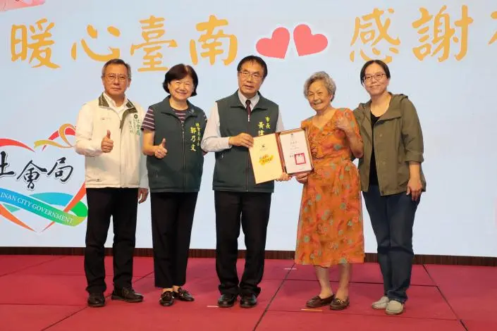 圖片來源:臺南市政府