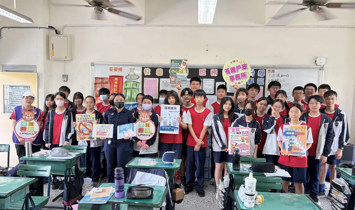 苓雅戶政「到校服務」超貼心!國中生免請假、免奔波,輕鬆領取人生第一張身分證