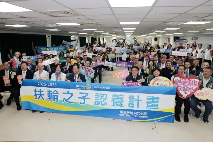 圖片來源:臺南市政府