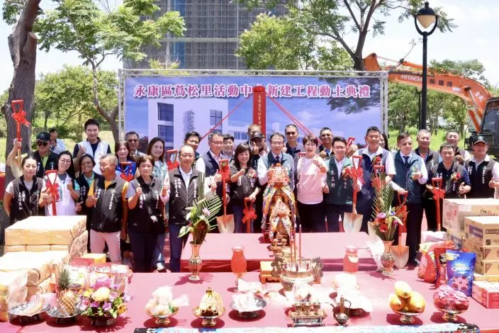圖片來源:臺南市政府