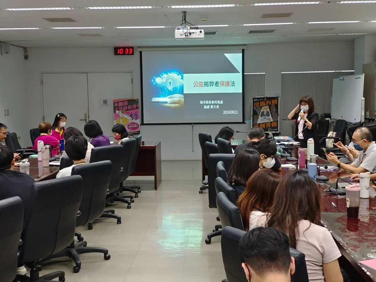 圖片來源：臺中市政府