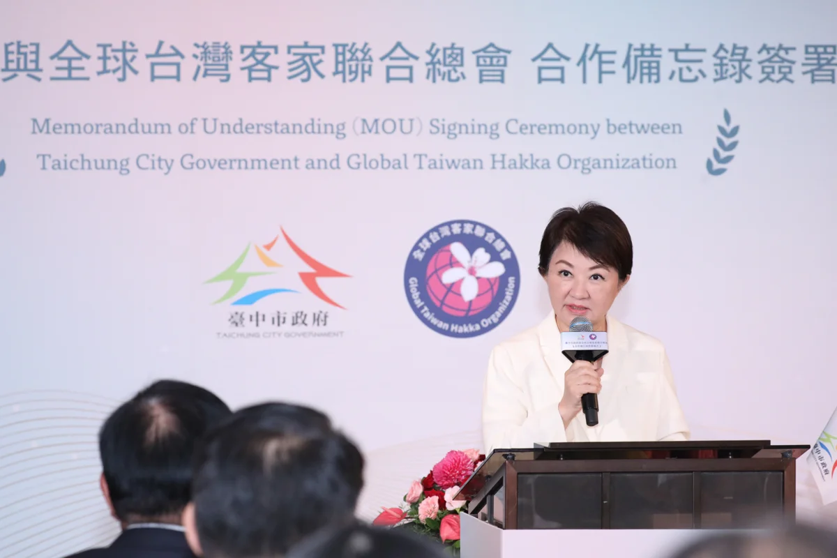 圖片來源:臺中市政府