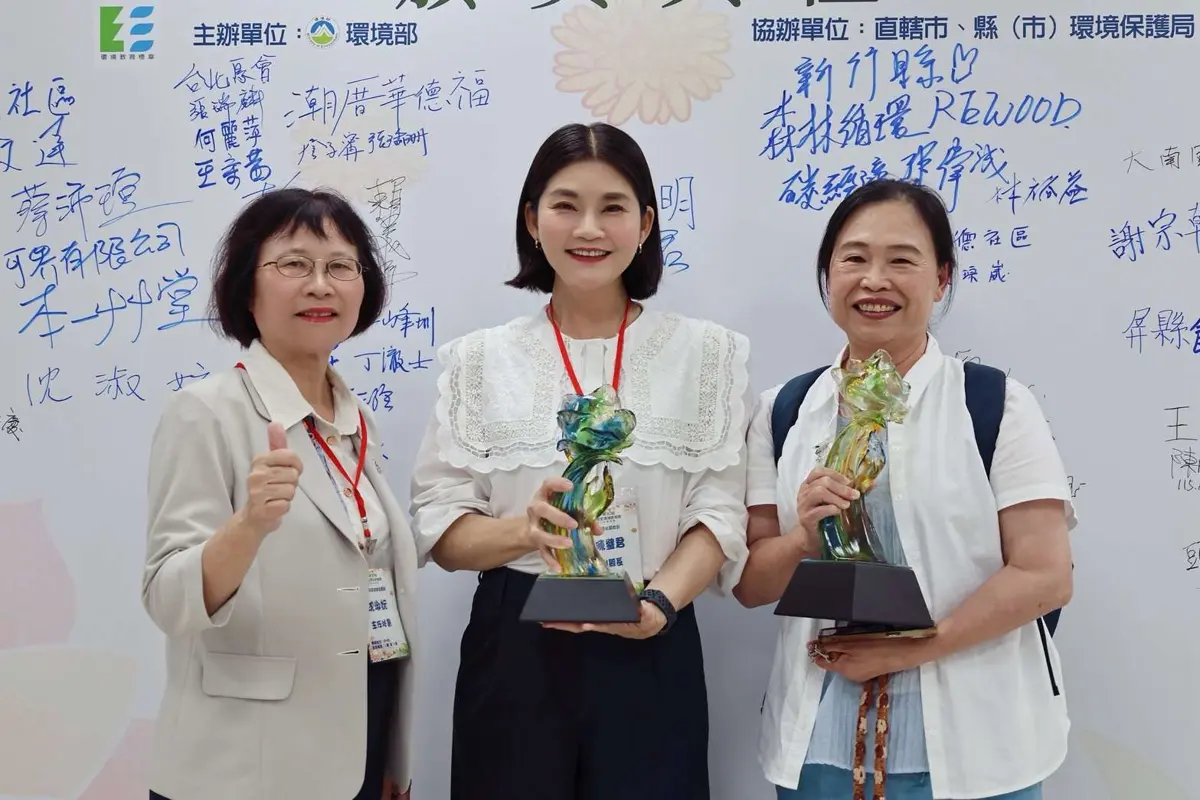 圖片來源：雲林縣政府